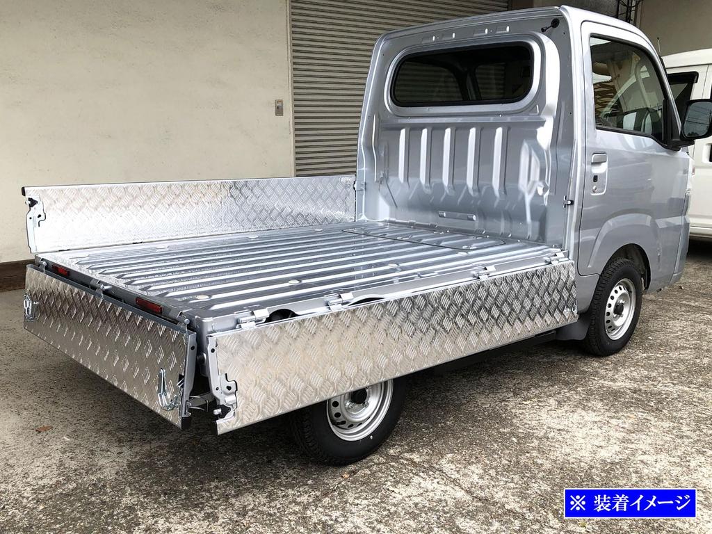 BRIGHTZ Aluminum Gate Inner Panels for the Hijet Truck with S 510 Hijet (5-Piece Set) S500P/S510P [M-SID-MOL-170] (Compatible S500, S510, 500, Trucks)