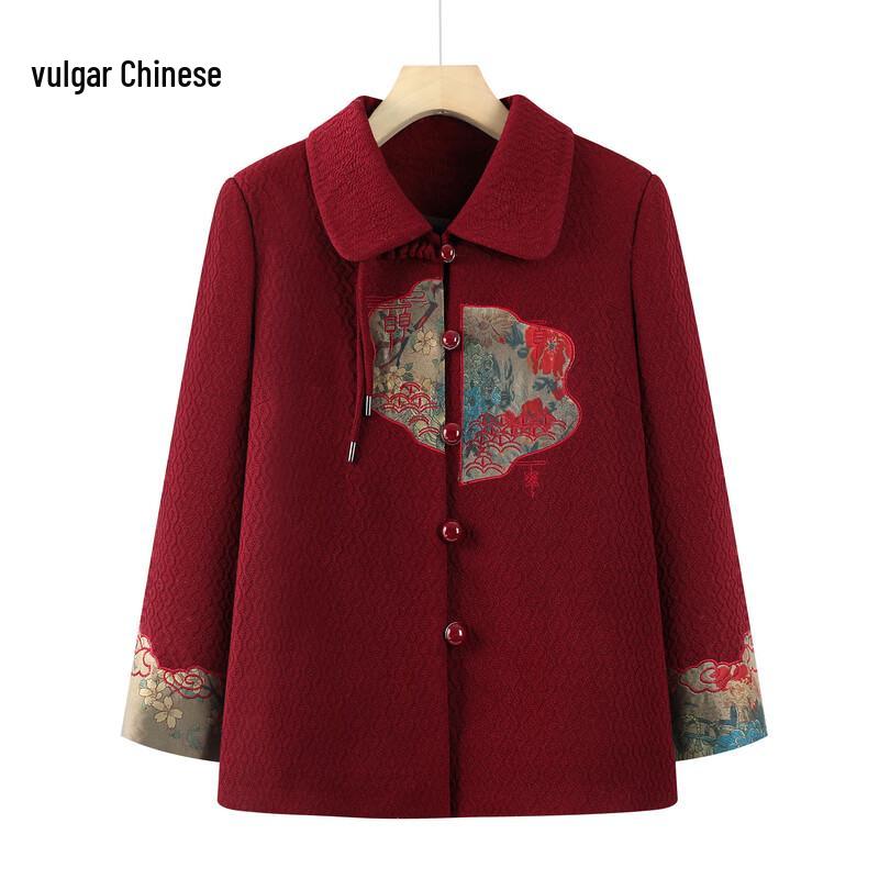Elderly Women's Chinese Style Retro Long Sleeve Jacket