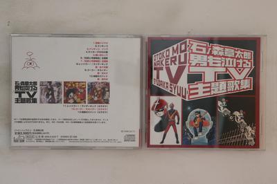 Hudobné albumy