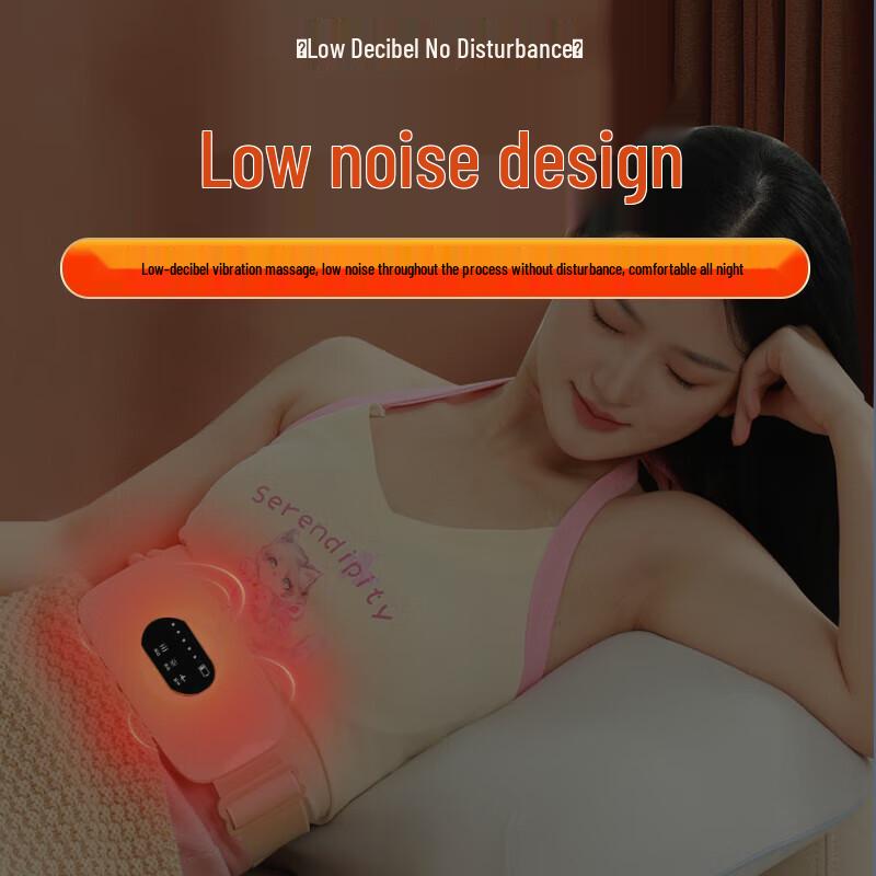 Smart Heated Waist & Abdominal Massager