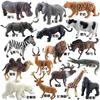 Realistic Tiger Zoo Animal Model Toy, Cognitive Educational Figure for Boys Girls Age 3+