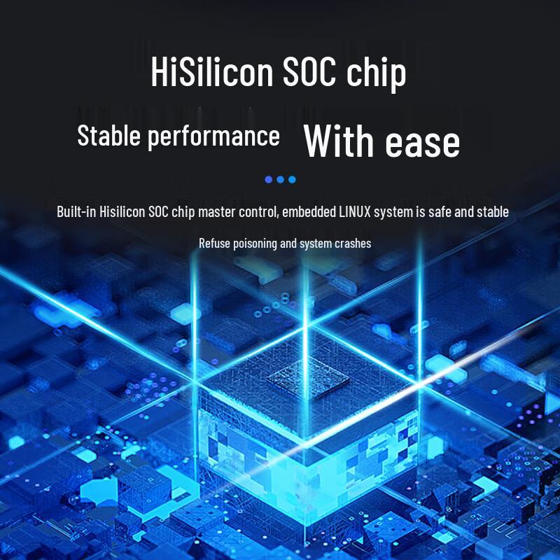 HDCON RE8650T 4K Interactive Live Production System (CN Version)