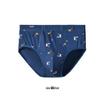 Men's Mid-Waist Modal Cotton Seamless Briefs - Comfortable, Breathable, Antibacterial, High Elasticity Underwear