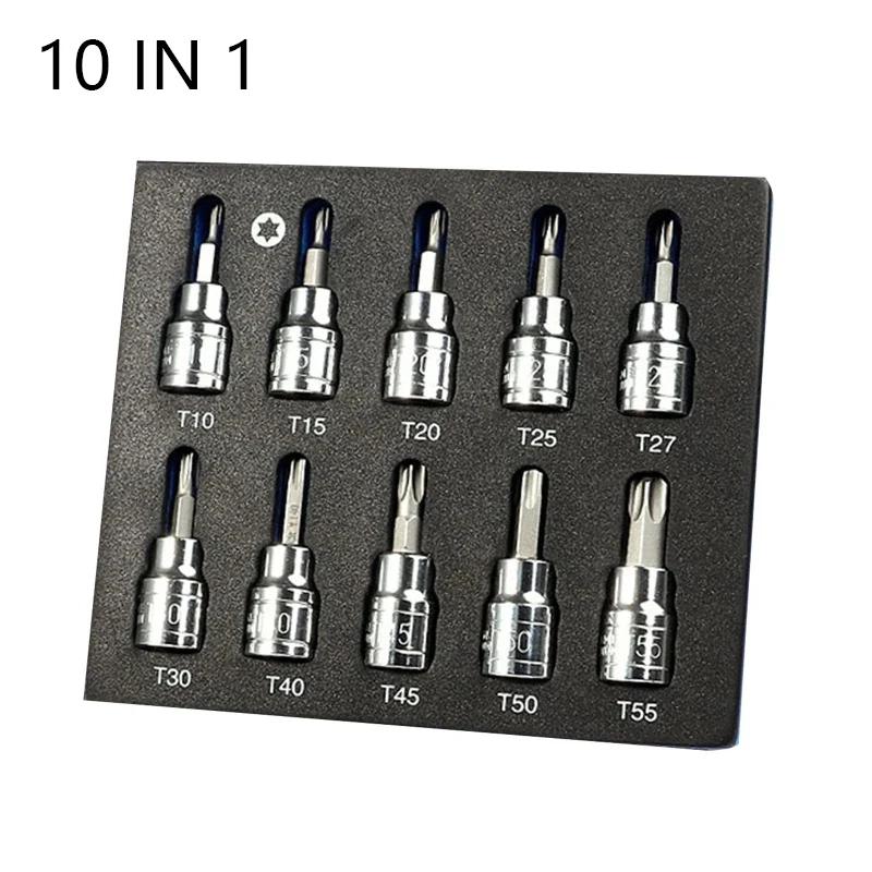 9/10Pcs Hex Bit Socket Set Sturdy Allen Key Sockets Professional 3/8inch Drive Drill Metric Tools Kit Durable Impact Socket Set