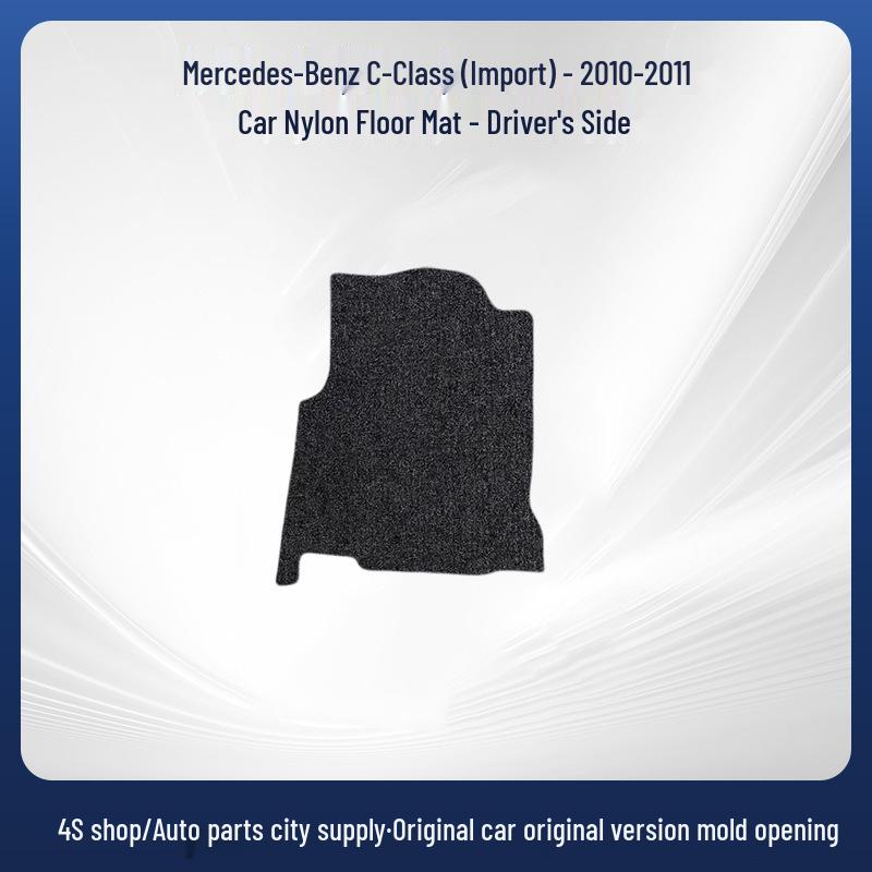 2010-2011 Mercedes-Benz C Sınıfı Modelleri için Naylon Oto Paspasları