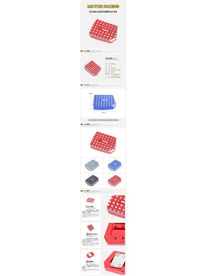 Enhanced Rear Brake Pedal for Zontes 310X-T, ZT310R, Ghost 250S