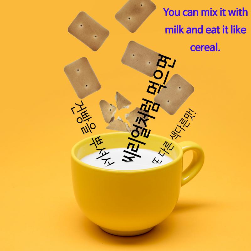 Snack Hard Biscuits Taste Nutty Cookies Korea Food 30g (30 Packs)