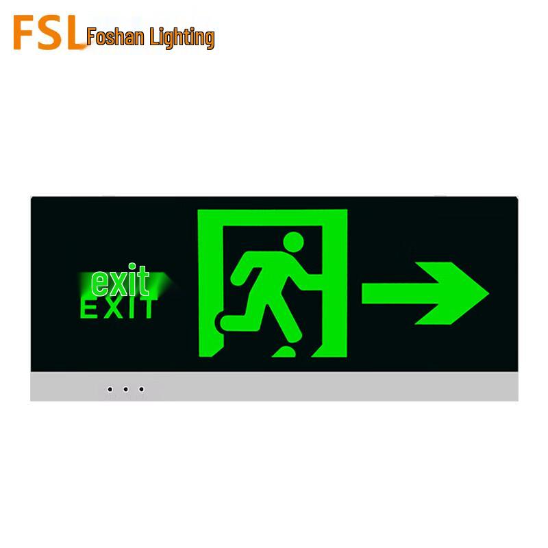 FSL LED Rechargeable Emergency Exit Sign Light
