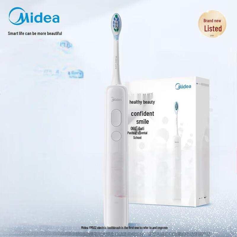 

Midea YM502 Smart Sonic Electric Toothbrush