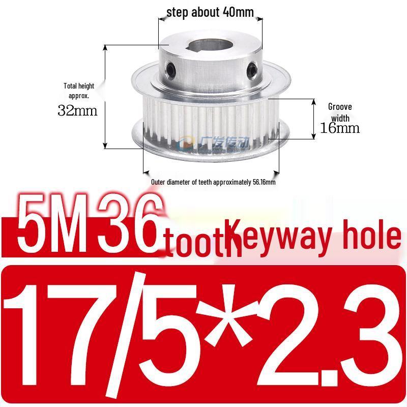 Stepped Timing Pulley 5M, 36 Teeth, T-Slot Width 16/21/27, Bore 5-25mm, BF Type.