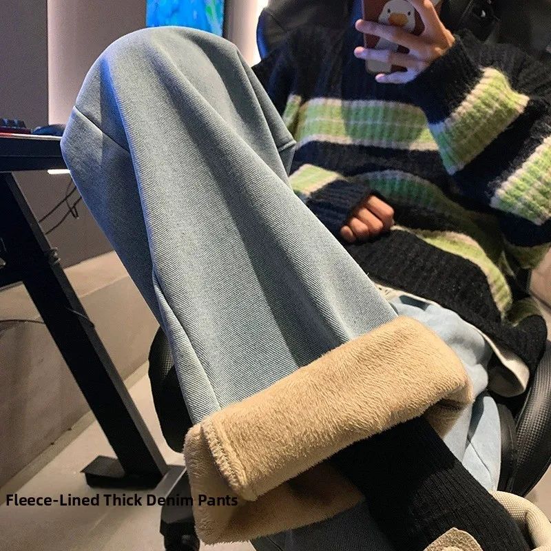 Thiened Fce Lined Thi High Waist Loose Fits Jeans Womens Winter Straight Leg Wide Leg Trousers Wear Resistd Denimcloth