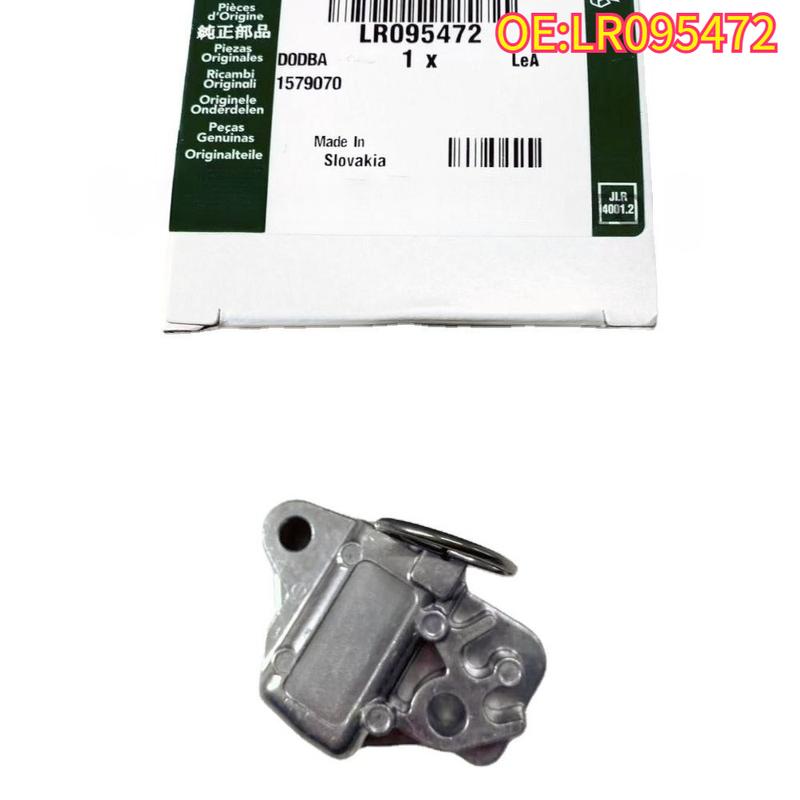 High Quality New For LR095472 Range Rover Discovery Timing Chain Tensioner Chain Top LR095472
