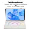 Praktisk, avtakbart trådløst Bluetooth-bakbelyst tastatur med berøringsflatedeksel for Huawei MatePad Pro 11" 2022 TPU-nettbrettdeksel