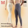 MaoRen 10A Antibacterial Goose Down Tencel Thermal Base Layer Pants