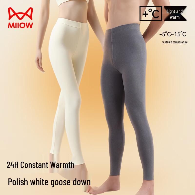 MaoRen 10A Antibacterial Goose Down Tencel Thermal Base Layer Pants