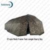 Ruibisheng Outdoor & Field Training Equipment
