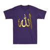 Arabic Symbol Allah Tshirt God Islam Muslim Golden Print Novelty Unisexs Tshirt
