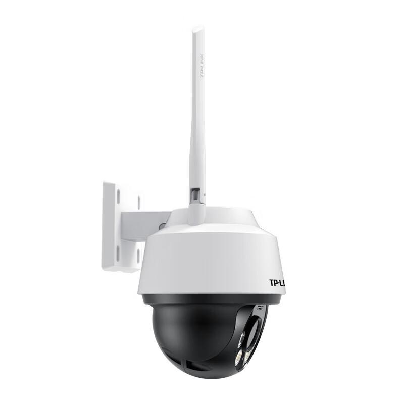 TP-LINK TL-IPC652-A4 5MP 3K Outdoor Full Color Wi-Fi PTZ Camera CN plug (adapter included)
