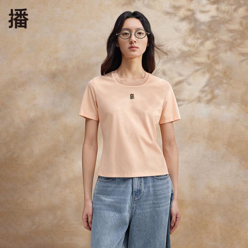 

Broadcast Women s Casual Round Neck Short Sleeve T-Shirt