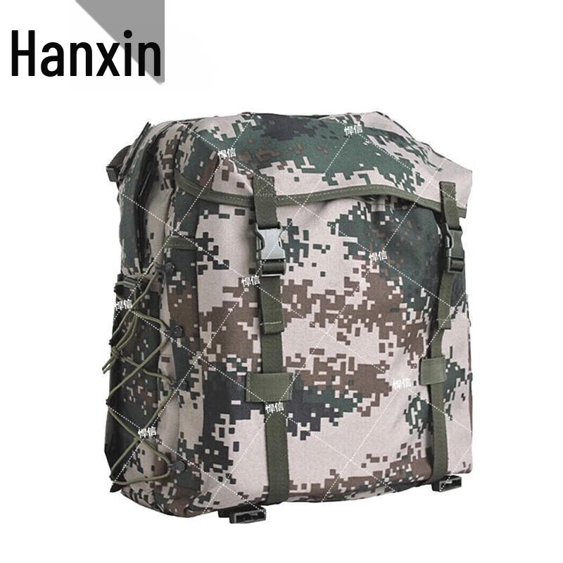 Hanxin Tactical Training Backpack