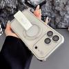 Electroplated Magnetic Phone Case for iPhone 17 Pro Max - Drop-Proof & Invisible Bracket Design
