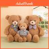 Teddy Bear Plush Toy With Pp Cotton Filling For Kid Girls And Gift Giving