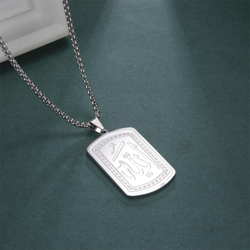  Arabic Vintage Allah Muslim Islam Ayatul Kursi Pendant Necklace Islamic Square Necklaces Amulet Religious Jewelry Party