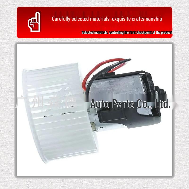 BMW F10/F18/F01/F02 5 Series A/C Blower Fan - 64119242607