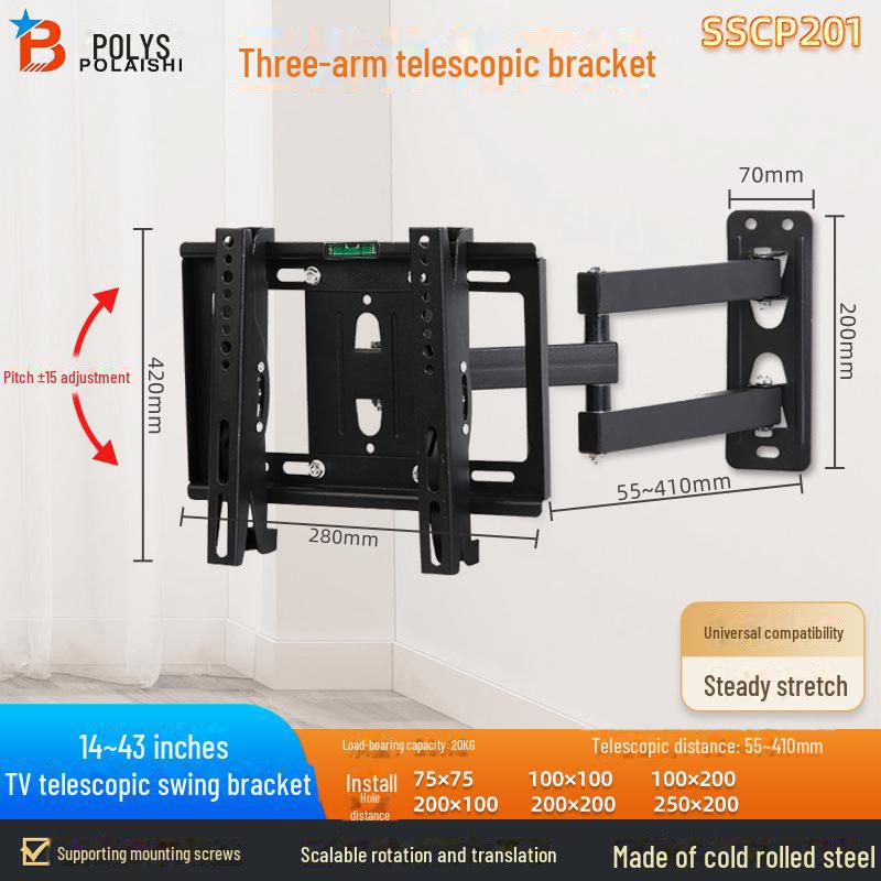 

Универсальный настенный телескопический кронштейн для телевизоров с диагональю 32–75 дюймов 14-43 inch telescopic bracket SSCP201