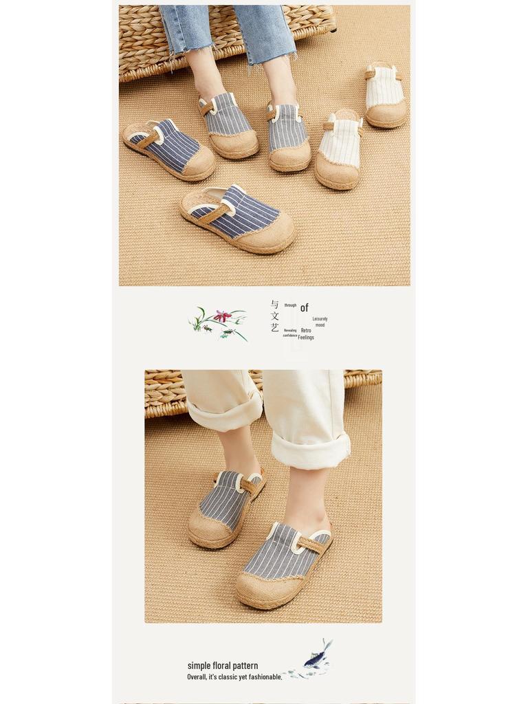 Women’s Ethnic Style Striped Cotton-Linen Slippers for Indoor/Outdoor Use