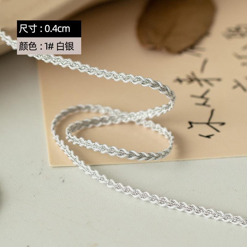 0.4/0 Gold And Silver Bulletless Small Fragrant Wind, Exquisite Keel Snake Belly Rope Clothing Decorative Belt