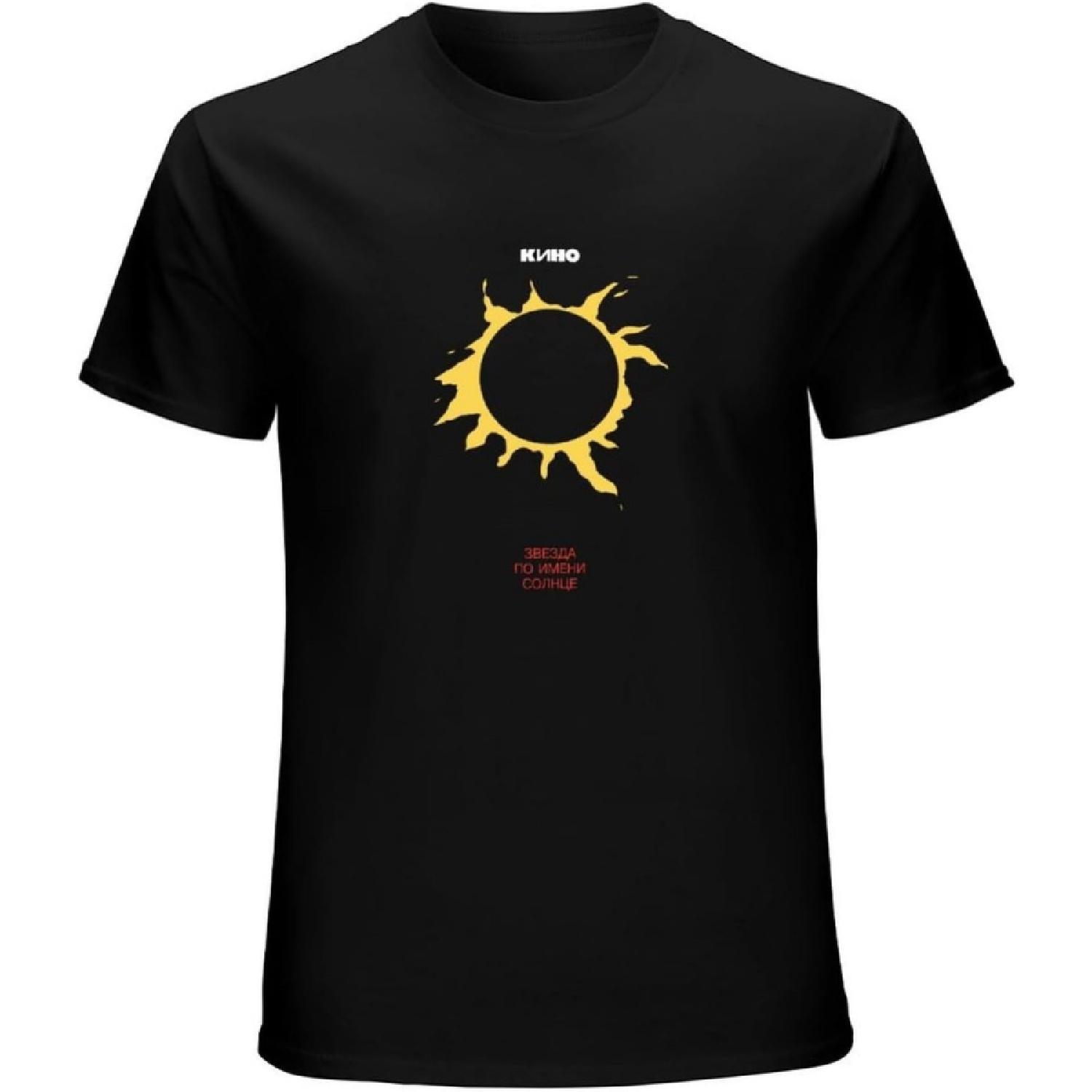 ZHONGWO Kino T Shirt Zvezda Po Imeni Solntse Russian Punk Rock Wave Band Graphic Tee XXXXXL разноцветный