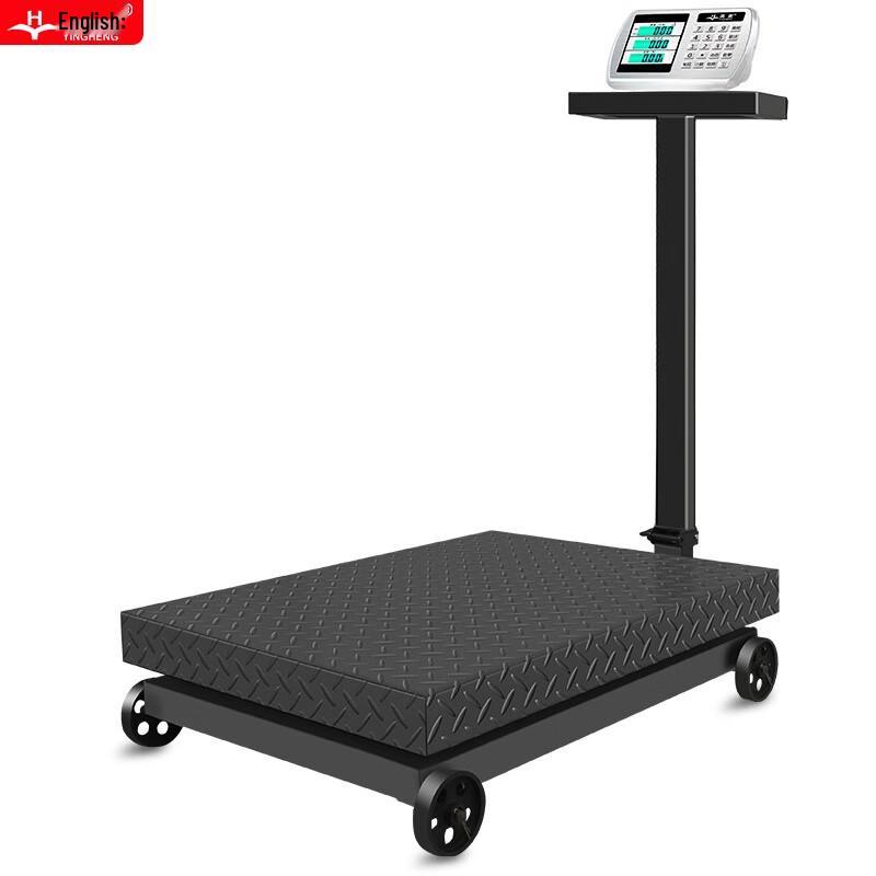 Yingheng Rechargeable Folding Platform Scale