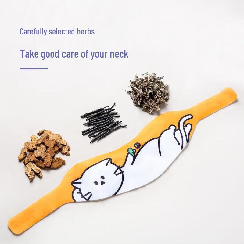 Neck and Shoulder Moxibustion Steam Warming Patches