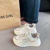 Calzado para mujer – Zapatillas deportivas