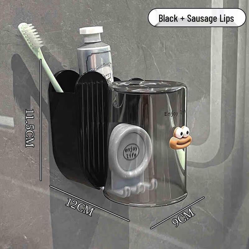 Aige Wall-Mounted Toothbrush Holder & Wash Cup Set