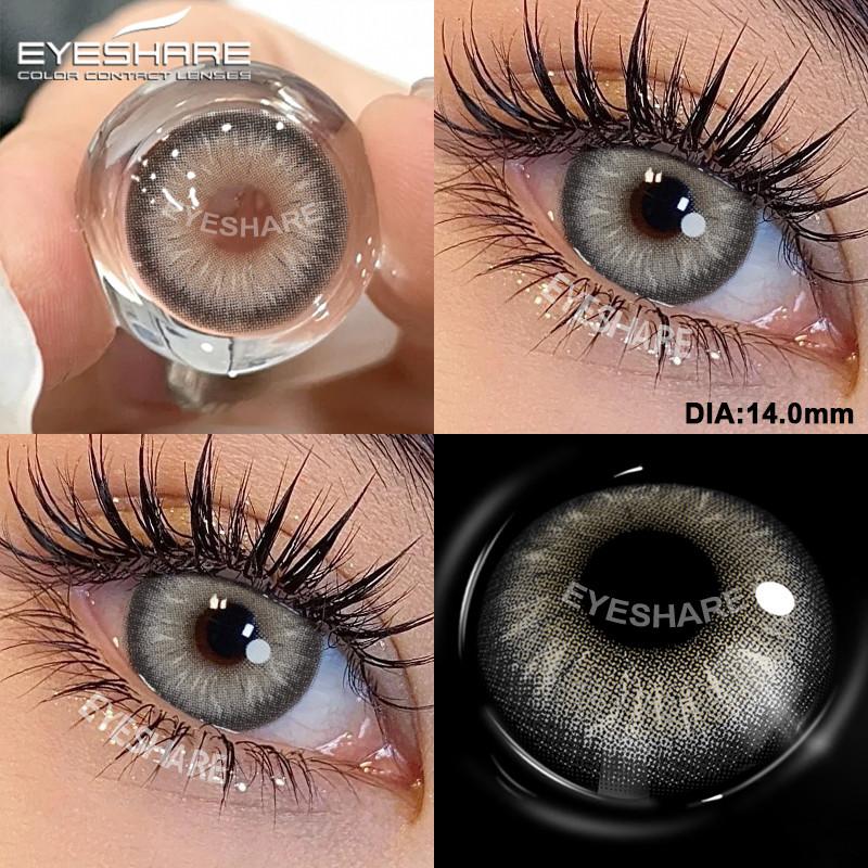 EYESHARE 2pcs Fashion Colored Contact Lenses Cosmetic Natural Pupils Blue Eyes Yearly Use Beauty Makeup