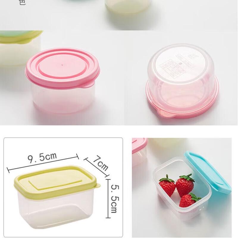 Food Sample Storage Box Set