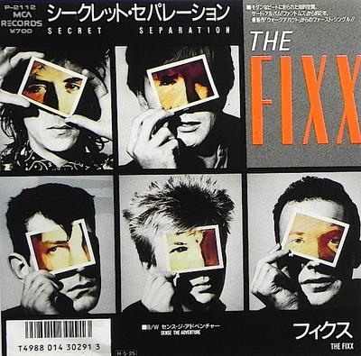 7inch Record FIXX  Secret Separation P2112PROMO MCA 1986 Japan Dance  Electronica Used