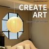 Nordic Wabi-Sabi Japanese Style Paper Lantern: Round Pendant Light by Isamu Noguchi