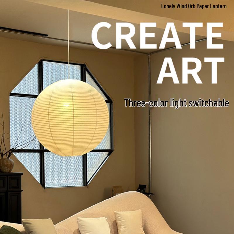 Nordic Wabi-Sabi Japanese Style Paper Lantern: Round Pendant Light by Isamu Noguchi