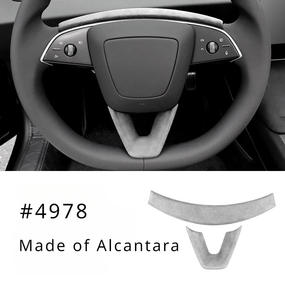 Steering Wheel Frame Cover For Tesla Model 3 Highland 2024 Alcantara Suede Trim New Model 3 Protect Sticker Interior Accessories