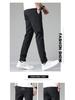 Black Label Plus Men's Slim Fit Fleece Pants - Autumn/Winter Korean Style Large Size Straight Business Casual Trousers
