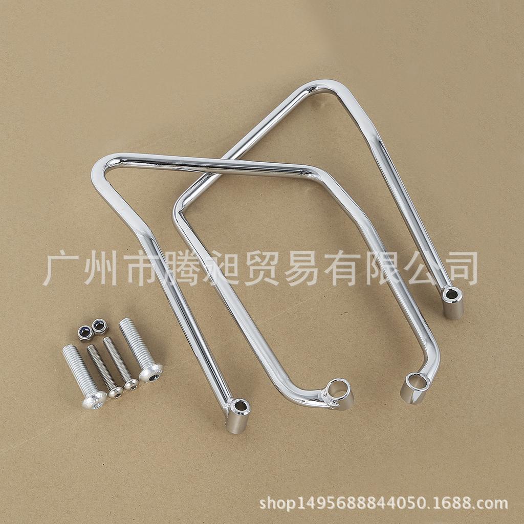 Compatible Side Box Bracket for Harley Sportster XL 883/1200 (2004-2016)