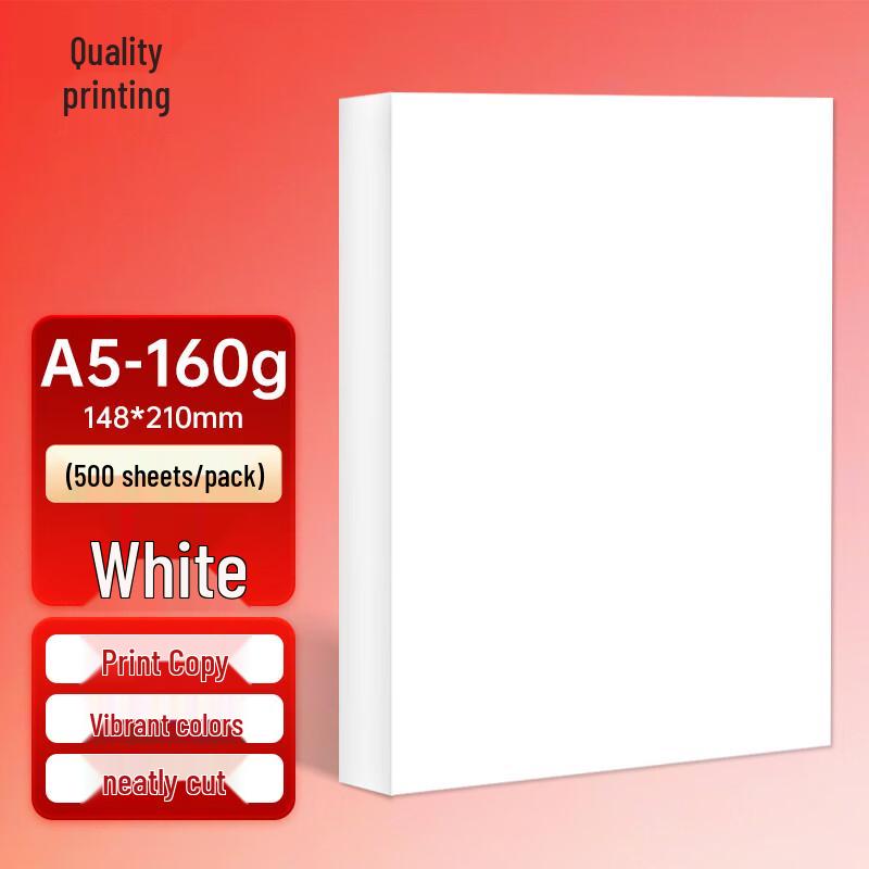 A5 White 160g Multi-Purpose Cardstock Paper