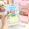 Pop Up Style 3D Birthday Card 3D Stereoscopic Cute Animal Gift Card Cartoon Design Folding Card Greeting Cards Gratitude Message