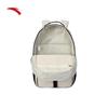 Anta Unisex Sports Backpack