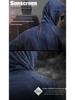 Consul Men's Ultra-Thin Waterproof Windbreaker - Summer Sun Protection Quick-Dry Jacket