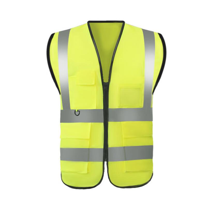 Reflective Safety Vest