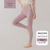 Women's High-Waist Cotton Slim Fit Warm Leggings for Autumn/Winter